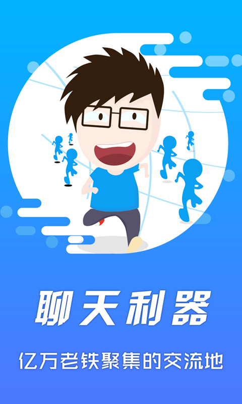关于先锋资源站手机版的信息