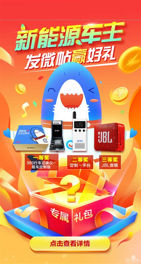 带手机版论坛源码h5商城带后台源码-第2张图片-太平洋在线下载
