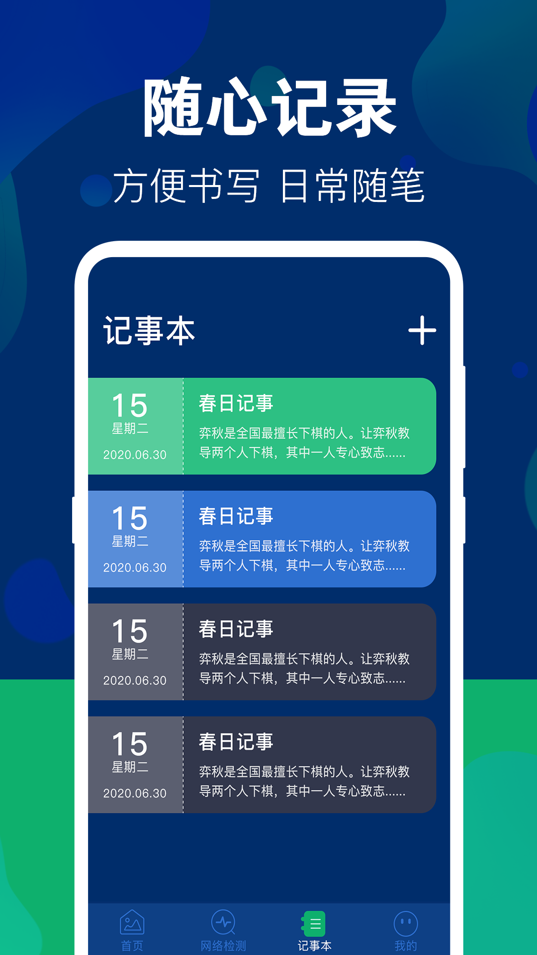 苹果版的隐藏大师在哪里苹果手机怎么隐藏app并不在资源库显示出来-第2张图片-太平洋在线下载