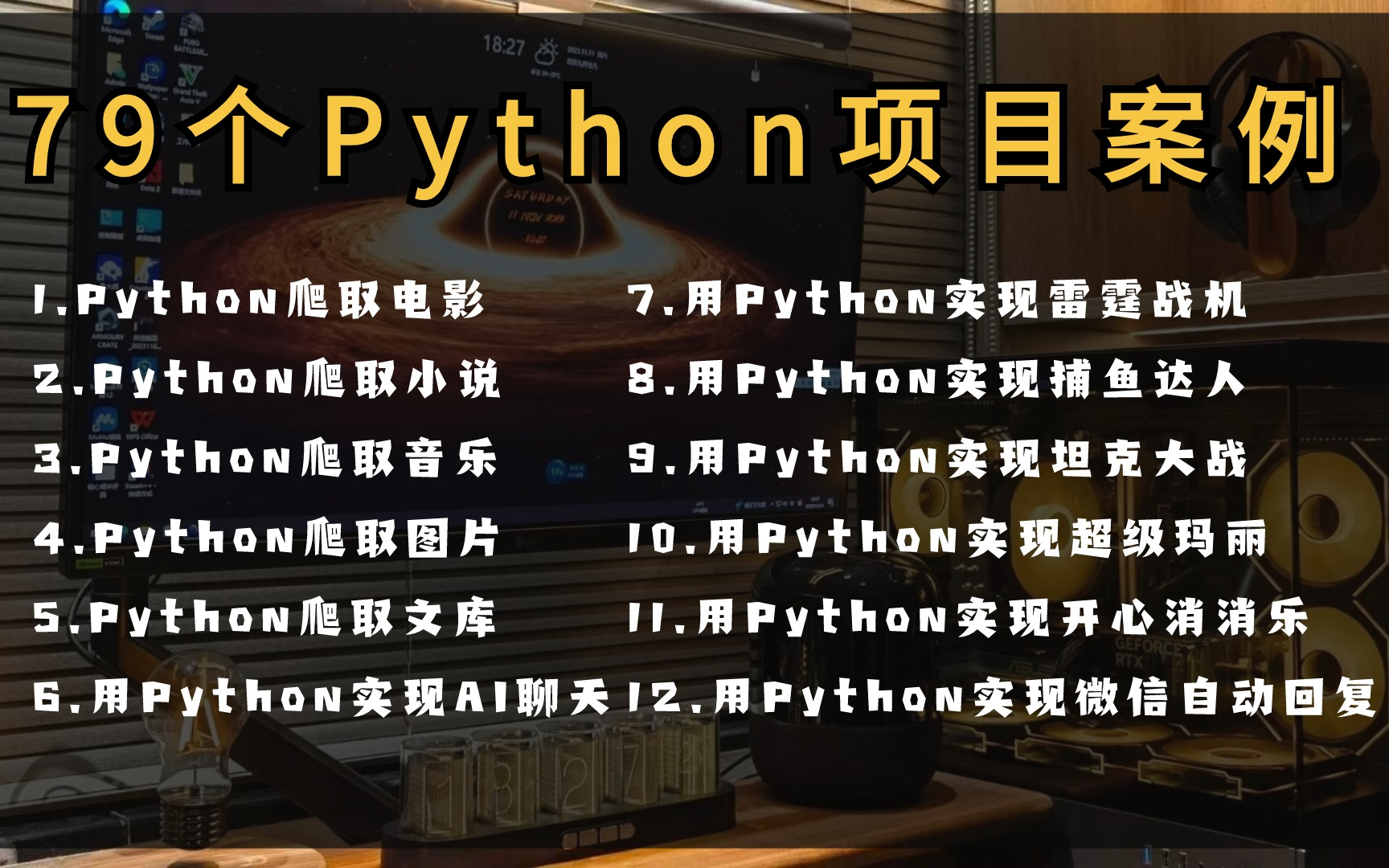 pathon安卓版photoshop官方免费版-第2张图片-太平洋在线下载
