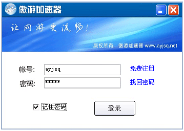 veee安卓版下载veee官网安卓下载