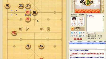 联众象棋安卓版中国象棋安卓版下载