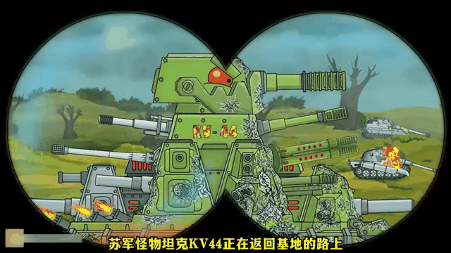 无限坦克苹果版坦克之星苹果版下载-第2张图片-太平洋在线下载