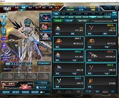 精爆双姬中文手机版智能手机大亨手机中文版