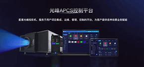 uplibra客户端powerbi官网下载安装