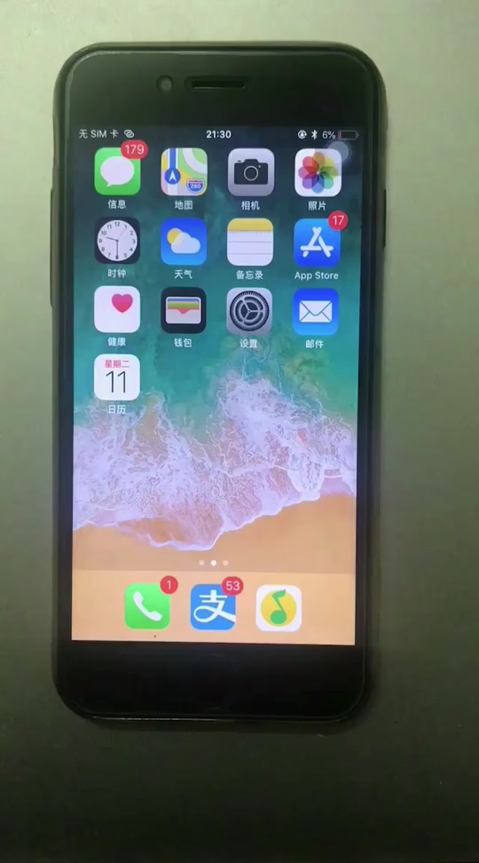 快币苹果版快手概念版苹果版