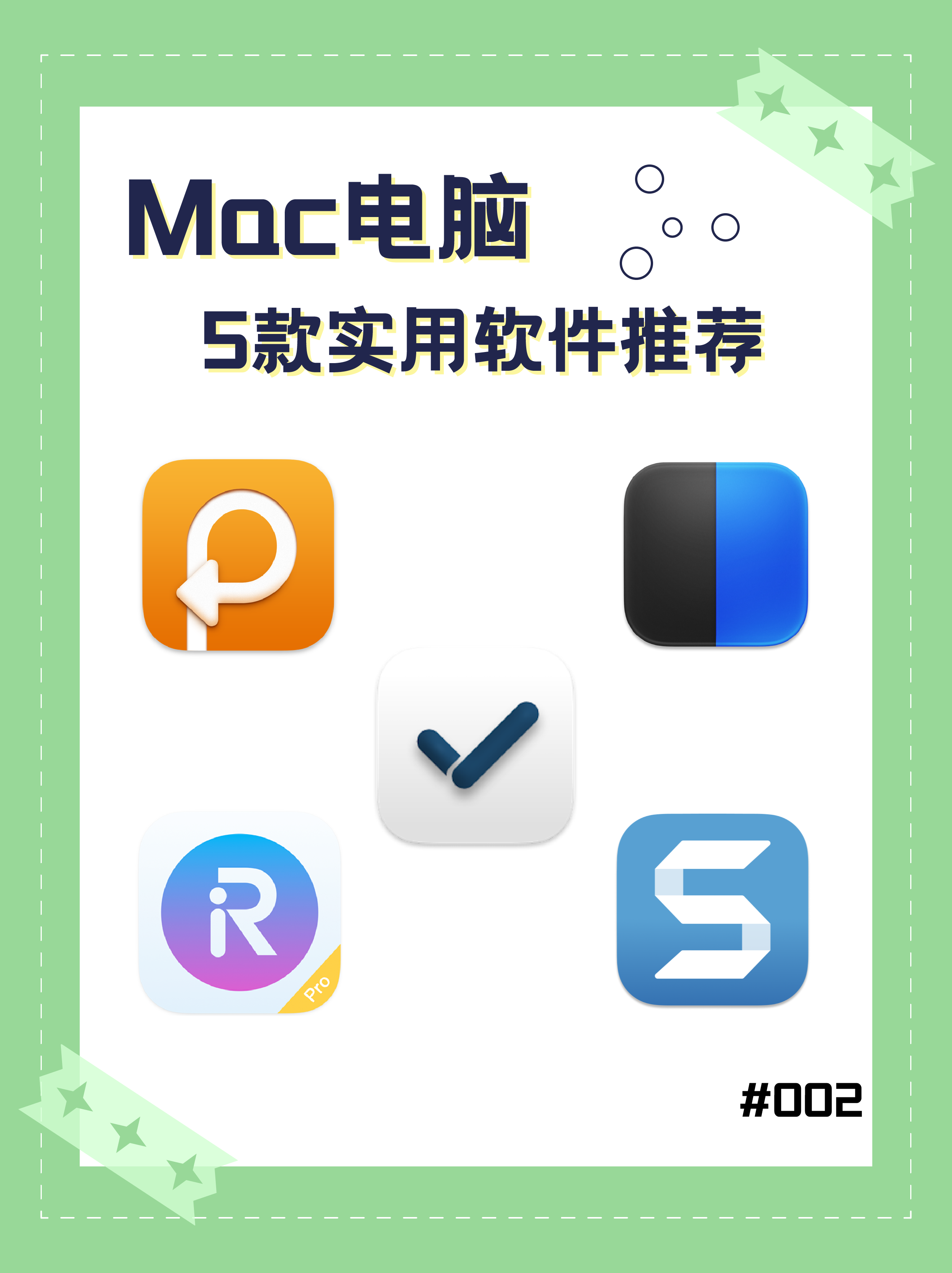 拾柒苹果电脑版苹果官网怎么下载itunes