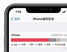 cinepic怎么保存苹果版的简单介绍-第2张图片-太平洋在线下载