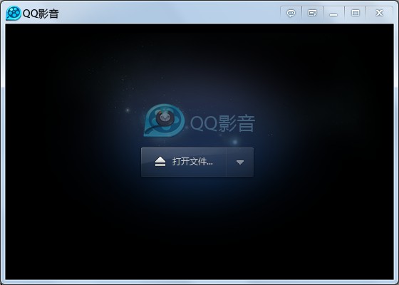 qq视频播放器手机版安卓视频播放器app下载