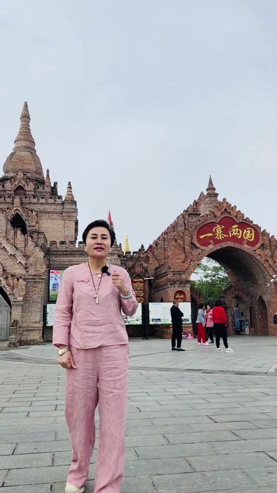 手机版瑞丽女性瑞丽杂志在线阅读