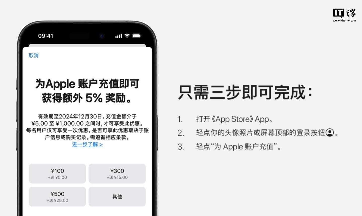 mt苹果版充值美化包下载苹果版