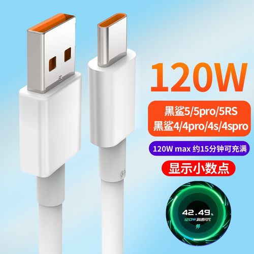 极速约安卓版极速安卓模拟器-第2张图片-太平洋在线下载