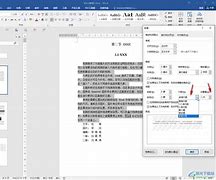 收获行距安卓版行距app和汤圆哪个好-第2张图片-太平洋在线下载