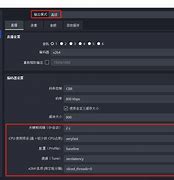 lss安卓版下载silverlight安卓apk安装包