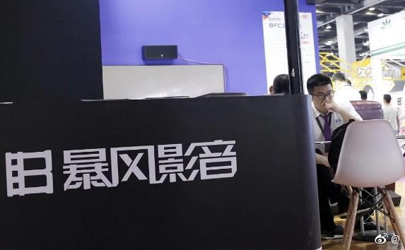 暴风金融客户端京东金融客户端下载安装