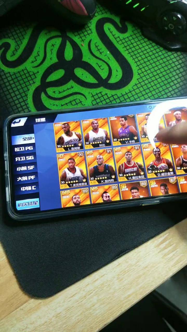 苹果手机版最强nba最强nba电脑版下载官方