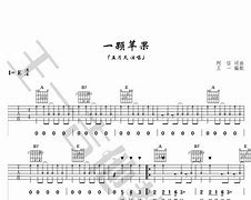 krv版苹果香苹果香为什么不能听了