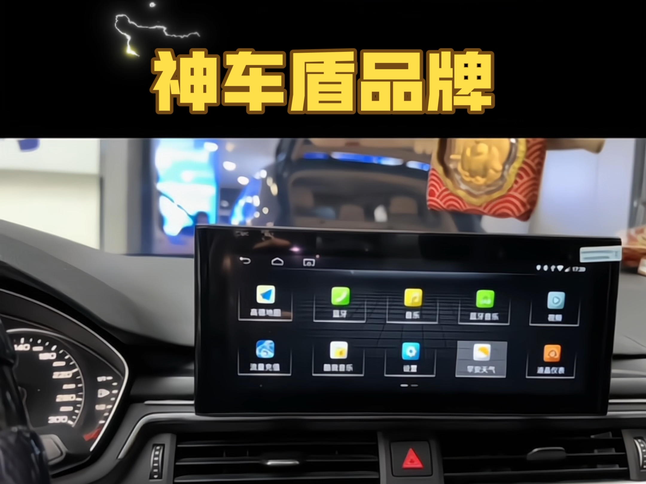 audiconnect安卓版easyconnect官网入口-第2张图片-太平洋在线下载