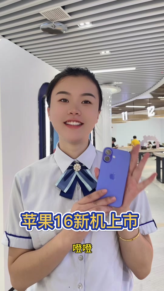 苹果买公开版无需合约版苹果建议买公开版还是国行好