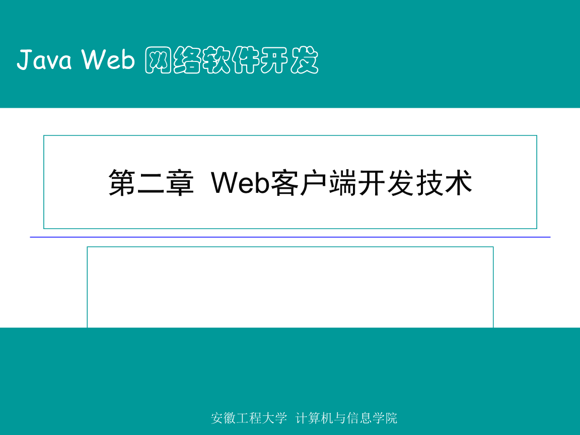 客户端常用技术生理性厌恶的7个常见表现-第2张图片-太平洋在线下载