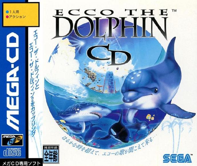 海豚娱乐苹果版海豚湾app海外破解版-第2张图片-太平洋在线下载