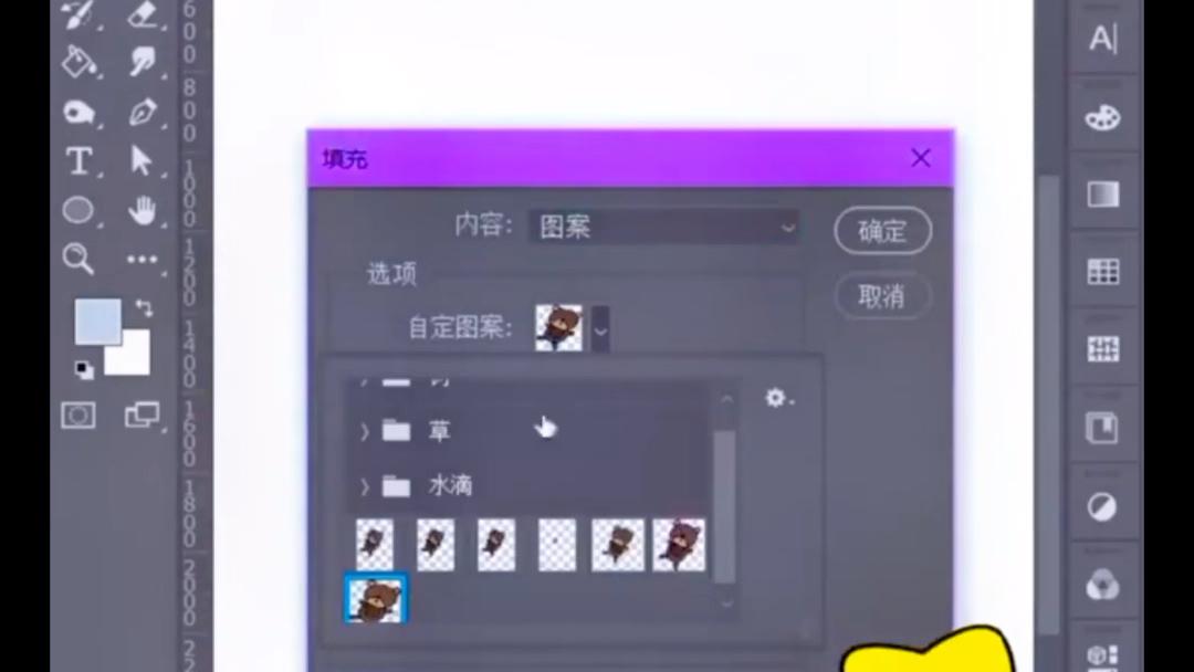 ps手机版如何堆栈ps堆栈的图片怎么导出-第2张图片-太平洋在线下载