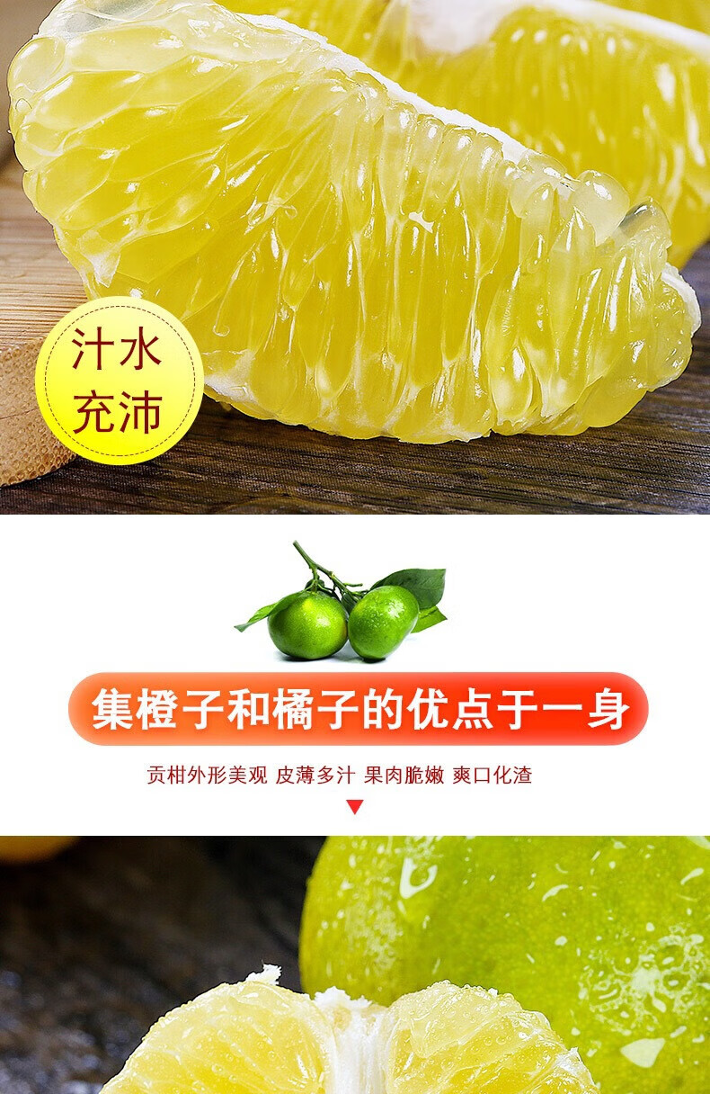 橘子优选苹果版下载长沙音乐电台橘子优选里的东西是正品吗