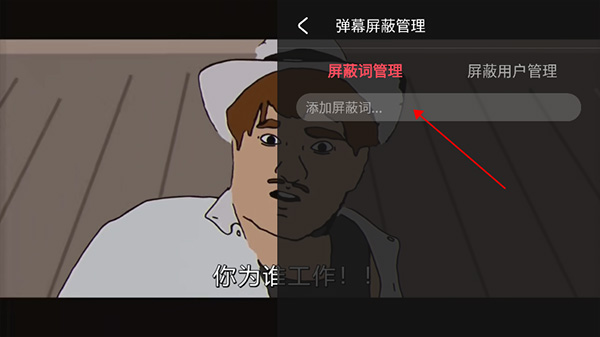 关于acfun客户端版的信息-第2张图片-太平洋在线下载