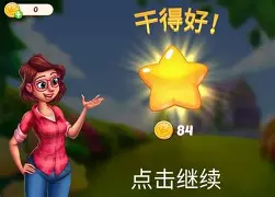 莉莉影院安卓版莉莉传说安卓版下载-第2张图片-太平洋在线下载