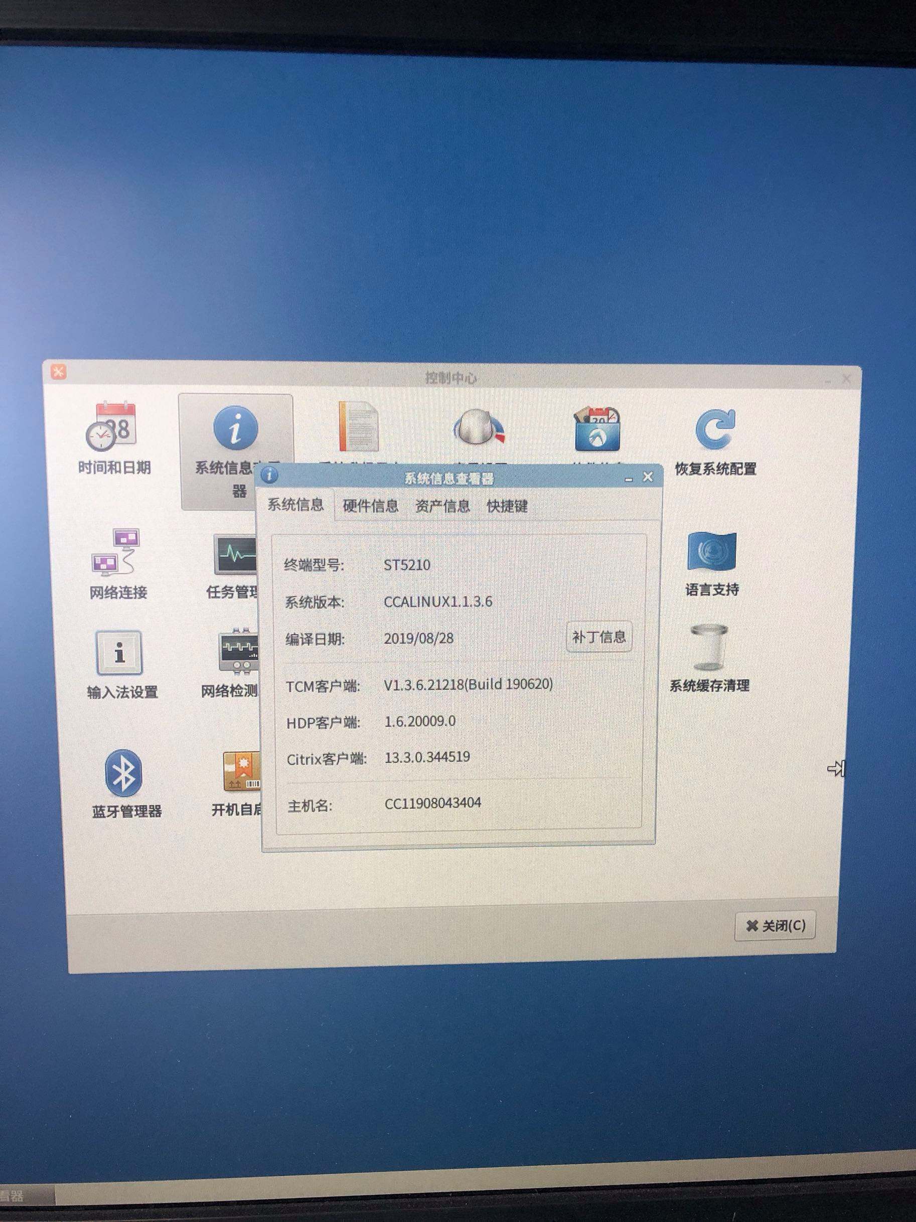 客户端降低画质十大找客户app排行榜