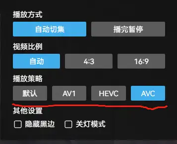 客户端降低画质十大找客户app排行榜-第2张图片-太平洋在线下载