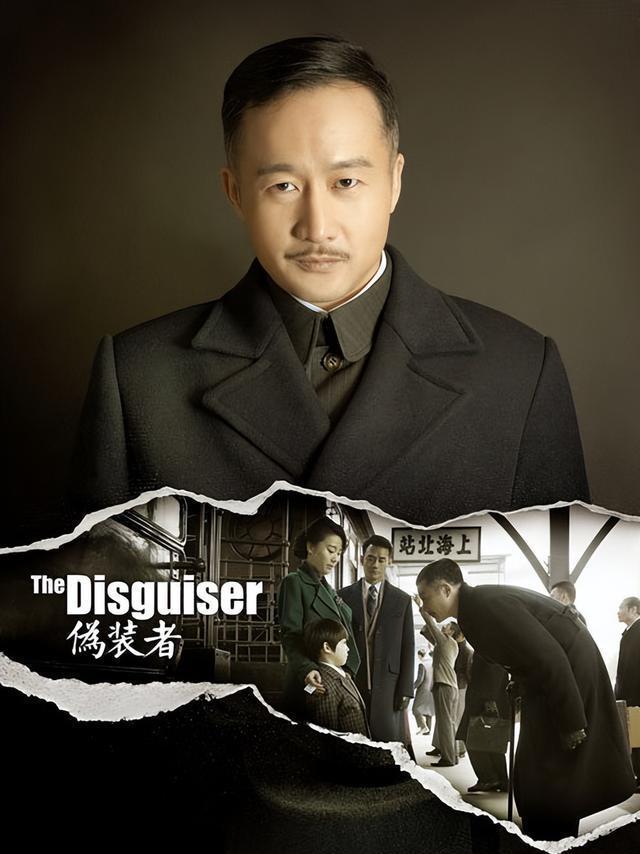 手机版伪装者伪装者bf下载手机版-第2张图片-太平洋在线下载