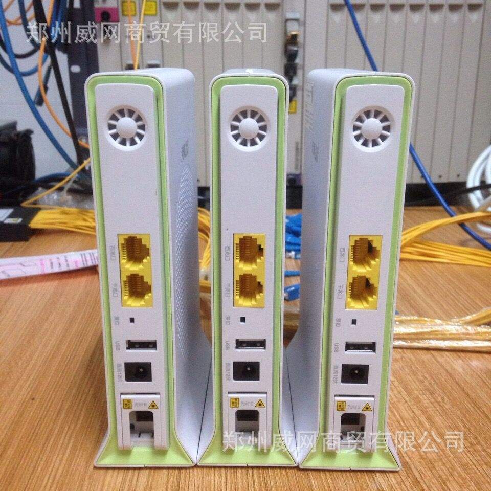电信光纤客户端中国电信光纤官网